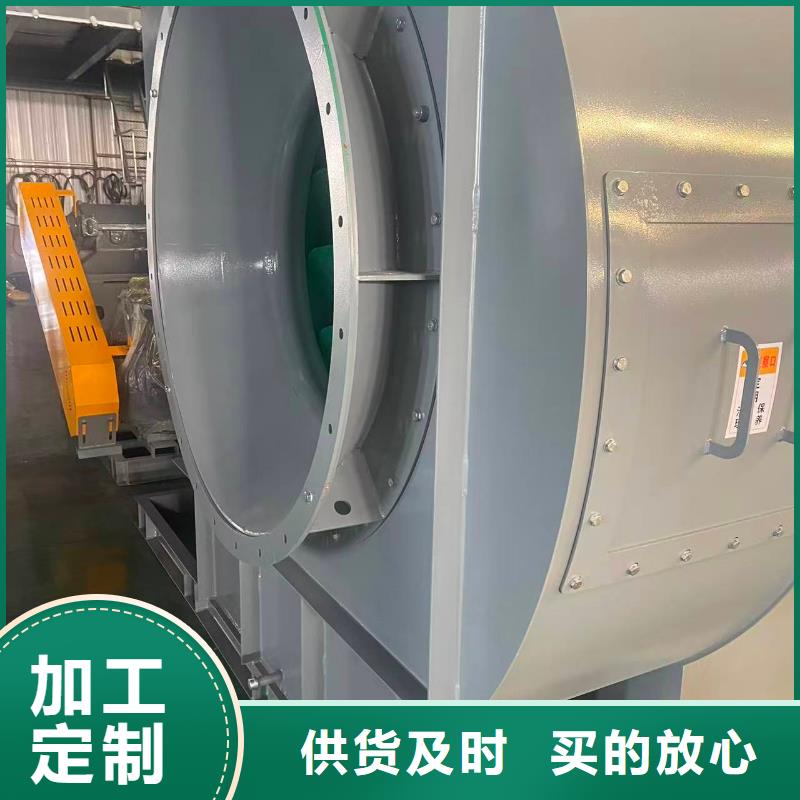 9-38离心通风机稀释风机精工打造2025已更新(今日/资讯)2025实时更新今日行情