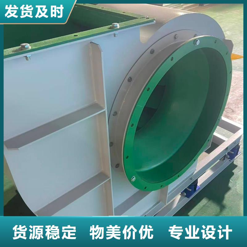 5-47NO8C不锈钢风机贴心服务2025实时更新(今日新闻)2025实时更新今日行情