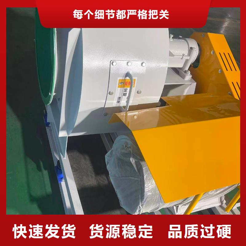 5-47NO8C不锈钢风机贴心服务2025实时更新(今日新闻)2025实时更新今日行情