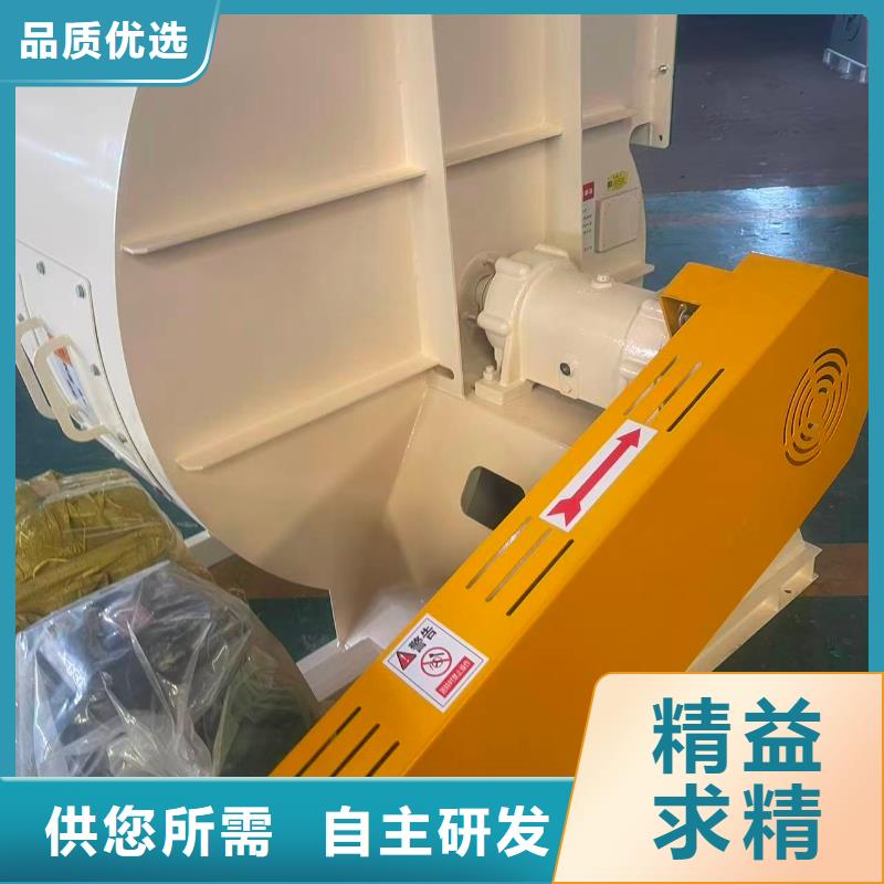 D50-61-1.5多级离心鼓风机快速2025已更新(今日/)2025实时更新(今日/咨询)