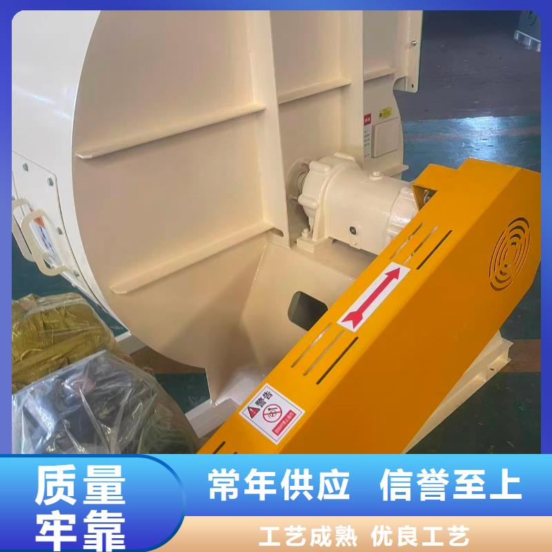 4-722C硫化床锅炉风机工厂自营(有保障!2025已更新)环保节能风机