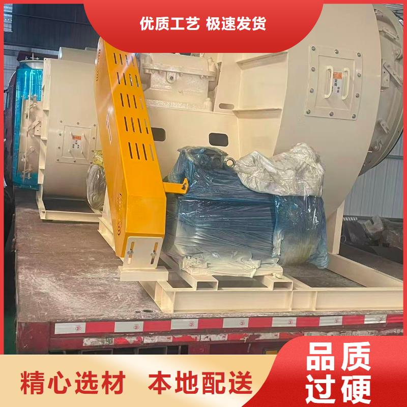 D55-71-1.6不锈钢风机放心选购2025实时更新(今日/商情)2025实时更新今日行情