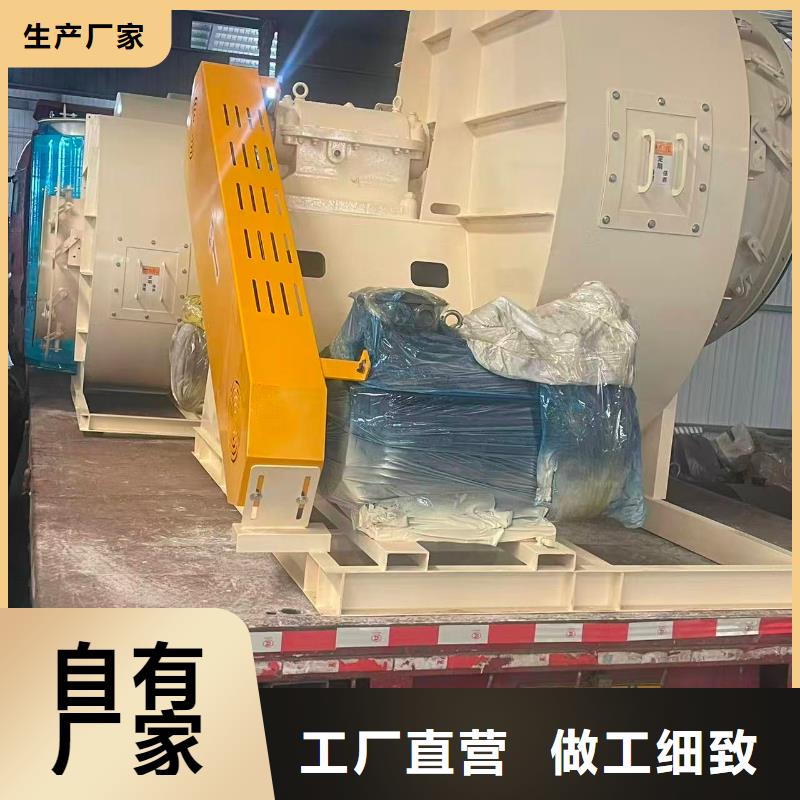 LFSR200干燥风机当日2025已更新(今日/行情)污水处理专业风机