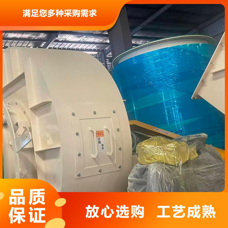 D30-41-1.3焦化专用风机精工细致打造2025已更新(今日/)2025实时更新(今日/咨询)