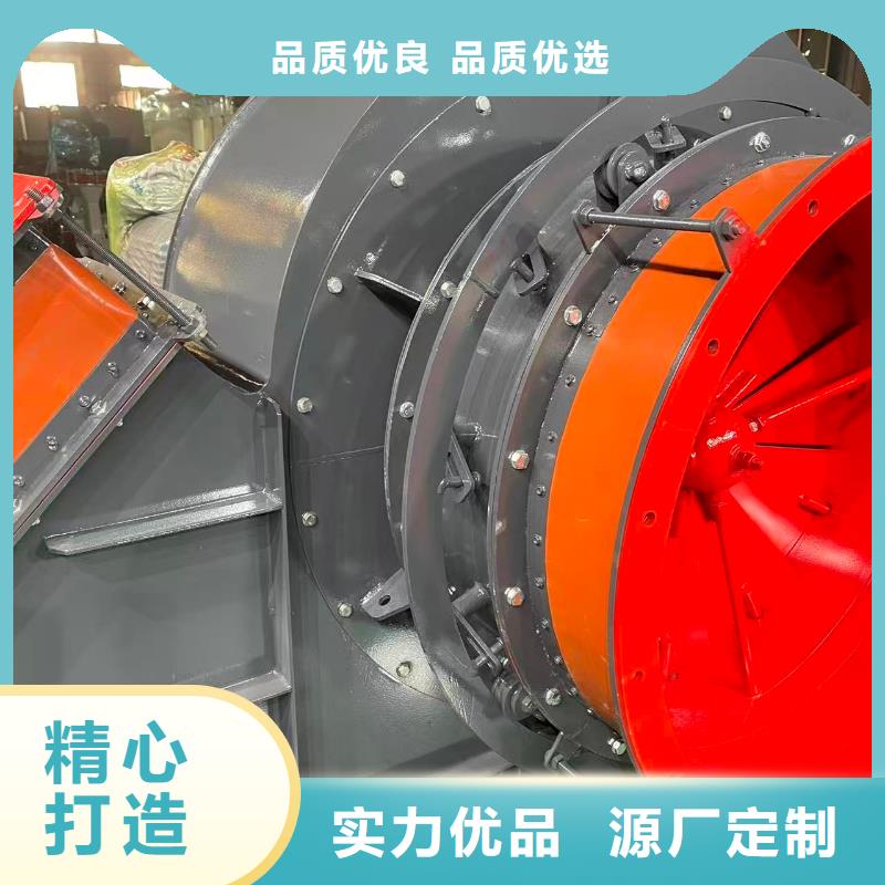 8-39稀释风机工艺层层把关2025已更新(今日/热点)钢铁行业专用风机
