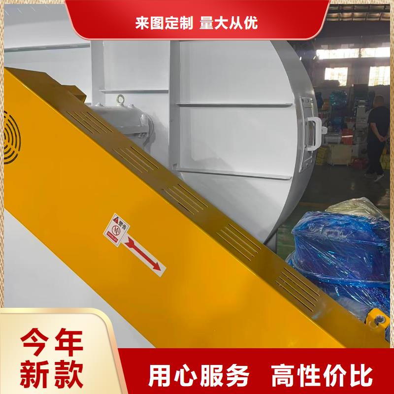 LFSR200干燥风机当日2025已更新(今日/行情)污水处理专业风机