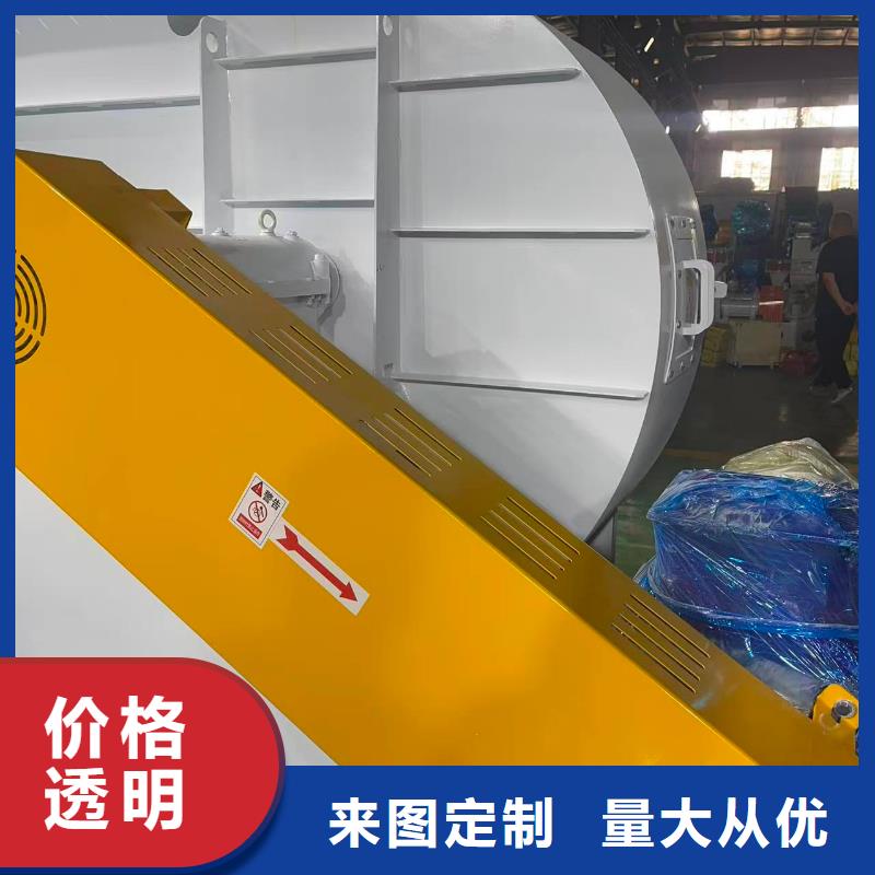 D45-51-1.4高压鼓风机专业按需2025已更新(今日/标准)塑料风机