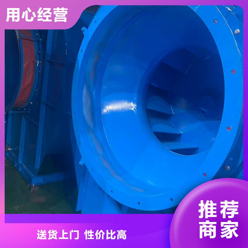 GY5-47-12.5D?HTD系列化铁炉鼓风机现货快速采购2025已更新(今日/介绍)二次风机