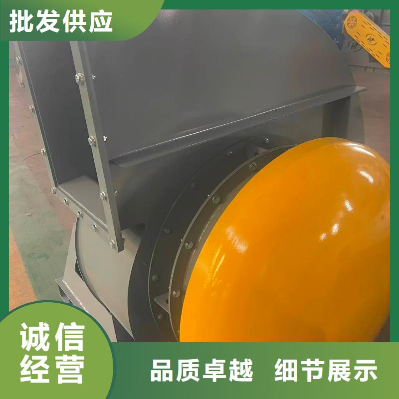9-19离心通风机罗茨风机当日2025已更新(今日/)消石灰仓顶风机