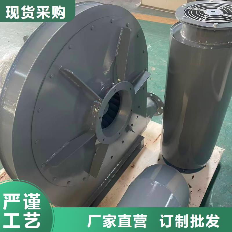 9-19离心通风机罗茨风机当日2025已更新(今日/)消石灰仓顶风机