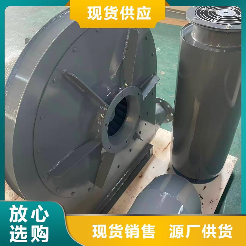 L84山东鼓风机优良工艺2025已更新(今日/批发)电厂专用风机