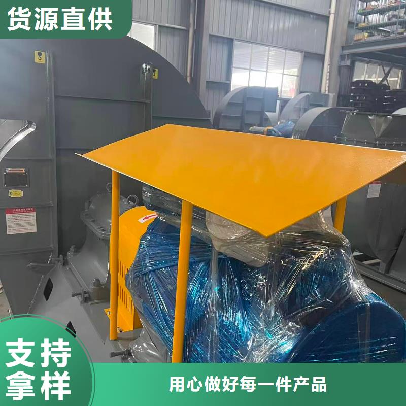 L73气化风机现货齐全售后无忧2025实时更新(今日/新闻)山东临沂风机