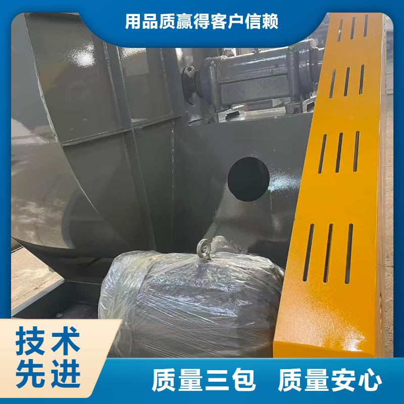 LFSR250山东风机畅销当地2025实时更新/公司)复合肥专用尾气风机