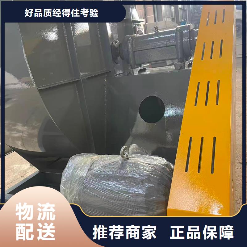 LFSR200助燃风机现货充足2025实时更新返料风机