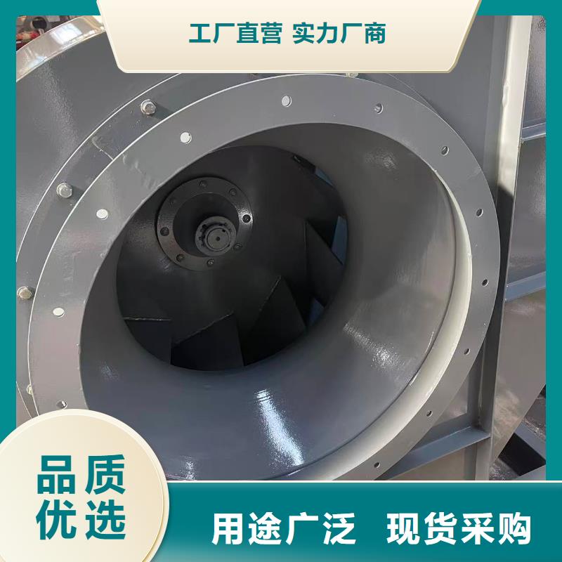 6-41离心通风机多级离心鼓风机采购2025已更新(今日/方案)山东鼓风机