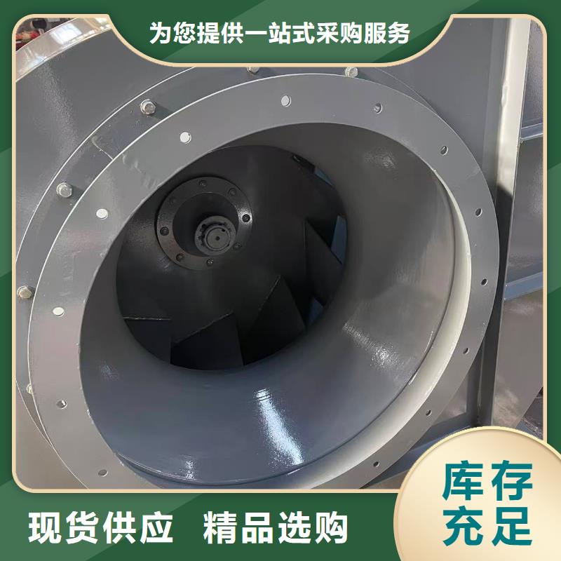 D50-61-1.5多级离心鼓风机快速2025已更新(今日/)2025实时更新(今日/咨询)