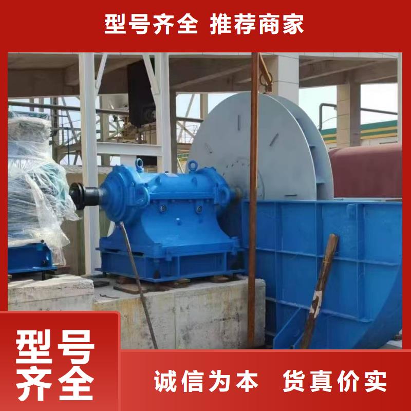 8-39NO20D罗茨风机客户满意度高2025已更新(今日/批发)增压风机