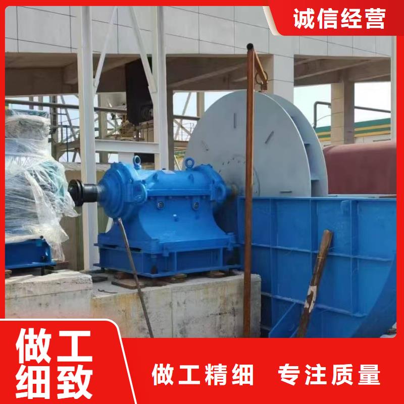 LFSR200助燃风机现货充足2025实时更新返料风机