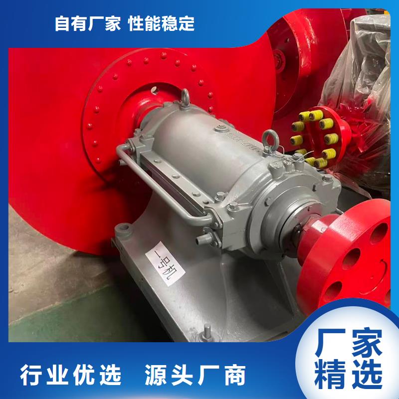 9-382.5D多级离心鼓风机满足客户需求2025已更新(今日/资讯)造纸专用风机