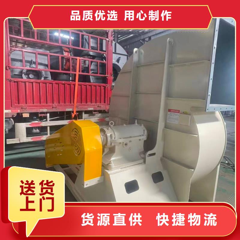 8-39稀释风机工艺层层把关2025已更新(今日/热点)钢铁行业专用风机