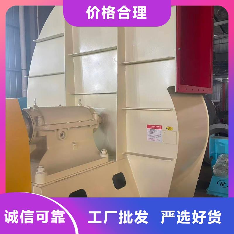 9-19NO4A山东鼓风机多种规格供您选择(服务周到!2025已更新)临沂鼓风机