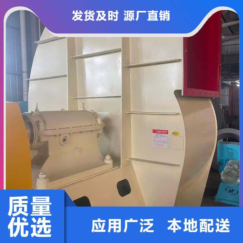 LFSR200干燥风机当日2025已更新(今日/行情)污水处理专业风机