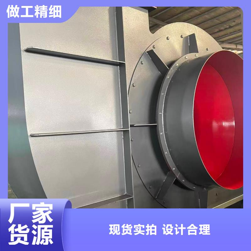 8-39NO20D罗茨风机客户满意度高2025已更新(今日/批发)增压风机