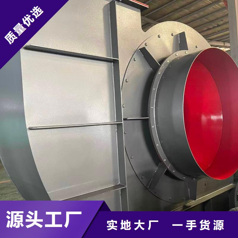 D50-61-1.5多级离心鼓风机快速2025已更新(今日/)2025实时更新(今日/咨询)