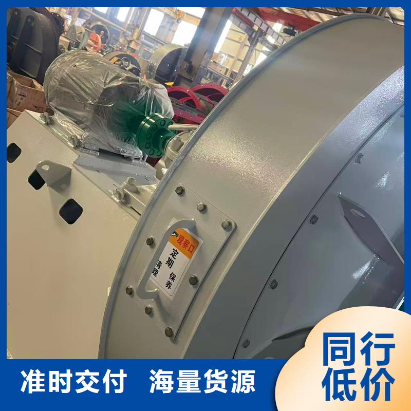 LFSR200干燥风机当日2025已更新(今日/行情)污水处理专业风机