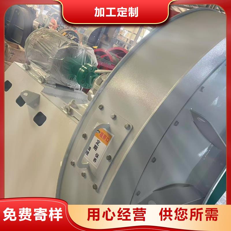 D50-61-1.5多级离心鼓风机快速2025已更新(今日/)2025实时更新(今日/咨询)