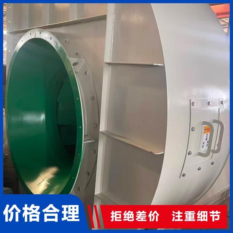 D30-41-1.3焦化专用风机精工细致打造2025已更新(今日/)2025实时更新(今日/咨询)