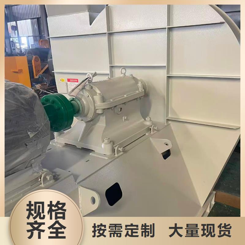 9-19离心通风机罗茨风机当日2025已更新(今日/)消石灰仓顶风机