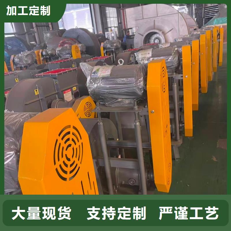 D40-51-1.4炉尾风机支持大小批量采购2025已更新(今日/方案)专用引风机