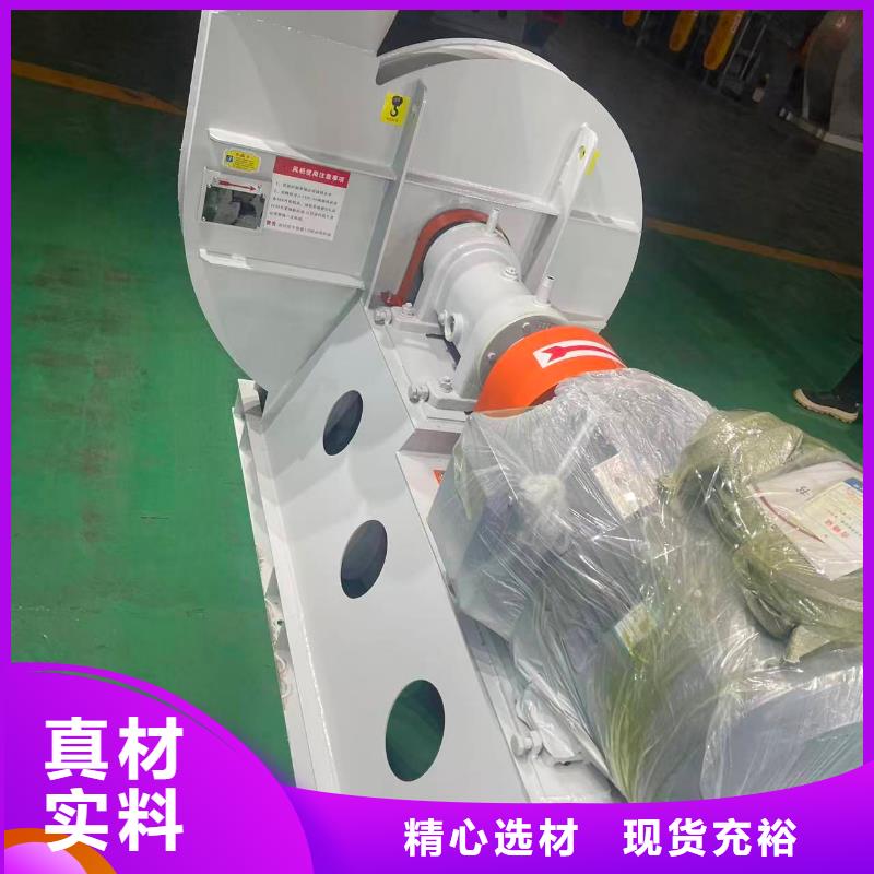 6-51离心通风机山东临沂风机真实拍摄品质可靠2025已更新(今日/动态)高压风机