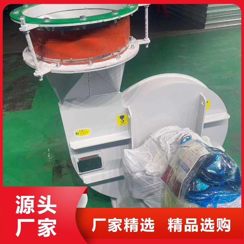 5-47NO8C不锈钢风机贴心服务2025实时更新(今日新闻)2025实时更新今日行情