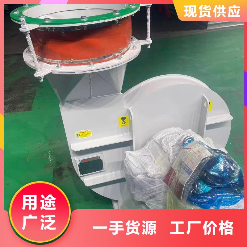 8-39NO20D罗茨风机客户满意度高2025已更新(今日/批发)增压风机