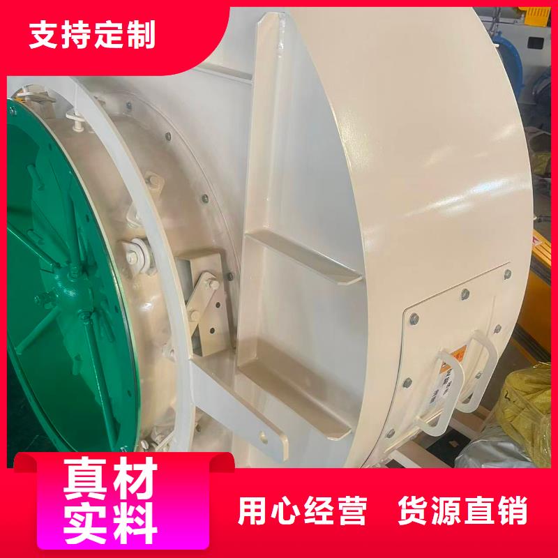LFSR80消石灰仓顶风机放心选购2025实时更新今日行情化工行业专用风机