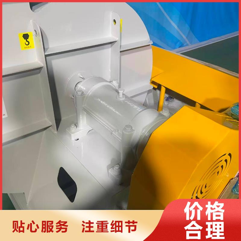 D50-61-1.5多级离心鼓风机快速2025已更新(今日/)2025实时更新(今日/咨询)