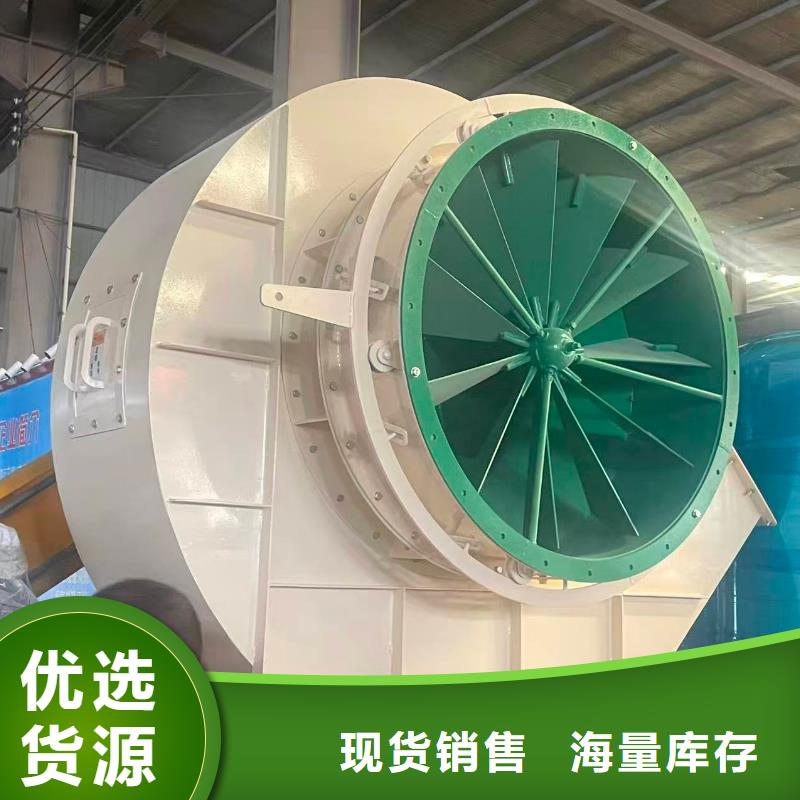 5-25离心通风机消石灰仓顶风机专注细节使用放心2025已更新(今日/介绍)山东风机