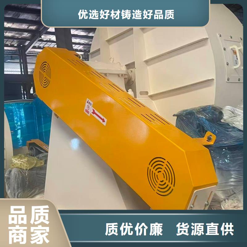 8-39NO20D罗茨风机客户满意度高2025已更新(今日/批发)增压风机