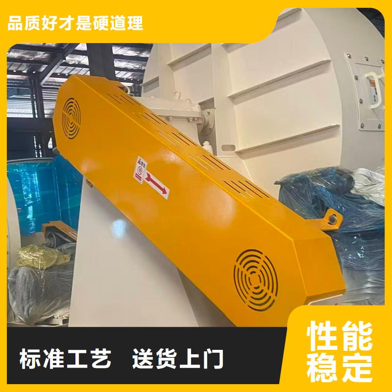 LFSR80消石灰仓顶风机放心选购2025实时更新今日行情化工行业专用风机
