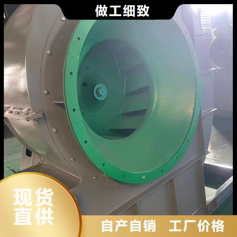 F9-28罗茨风机产地源头好货2025已更新(今日/方案)尾气风机