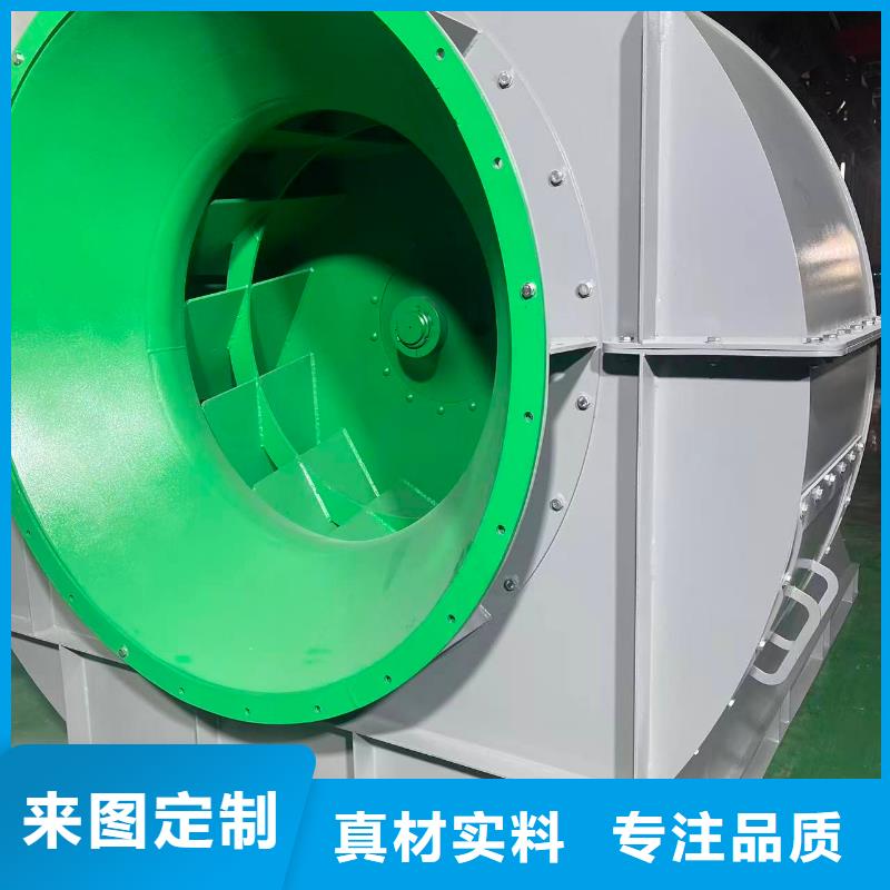 D55-71-1.6不锈钢风机放心选购2025实时更新(今日/商情)2025实时更新今日行情