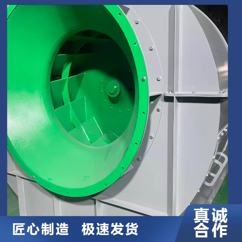 D30-41-1.3焦化专用风机精工细致打造2025已更新(今日/)2025实时更新(今日/咨询)