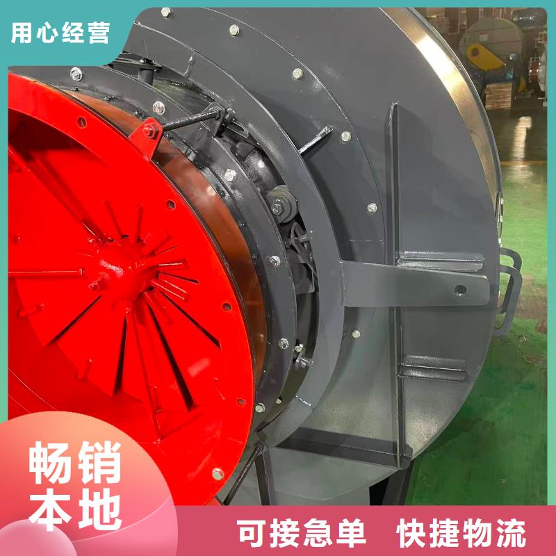 F6-30高压鼓风机质量检测(今日上榜:2025已更新),一次风机