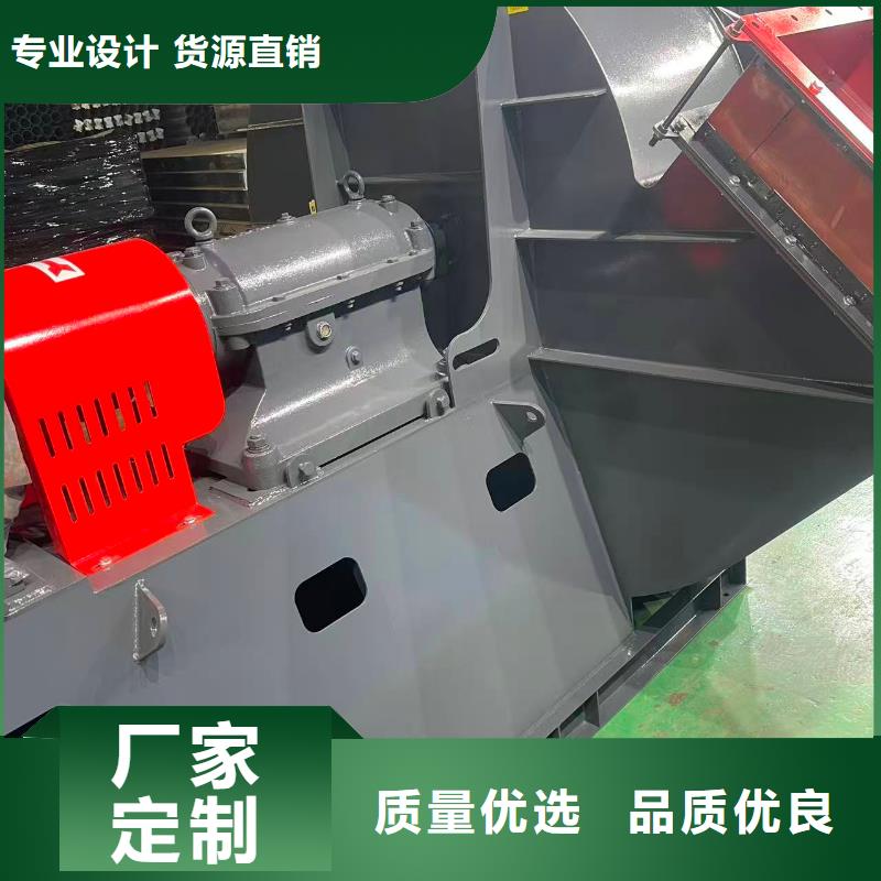 LFSR80消石灰仓顶风机放心选购2025实时更新今日行情化工行业专用风机