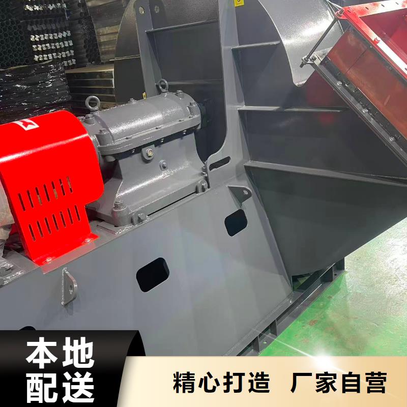 D45-51-1.4高压鼓风机专业按需2025已更新(今日/标准)塑料风机