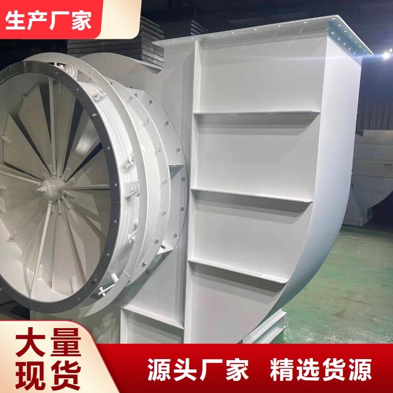 D50-61-1.5多级离心鼓风机快速2025已更新(今日/)2025实时更新(今日/咨询)