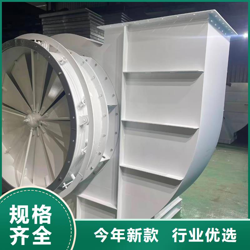 LFSR200干燥风机当日2025已更新(今日/行情)污水处理专业风机