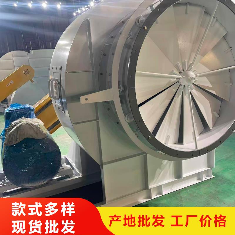 LFSR200助燃风机现货充足2025实时更新返料风机